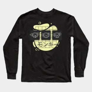 Japanese Monkey Long Sleeve T-Shirt